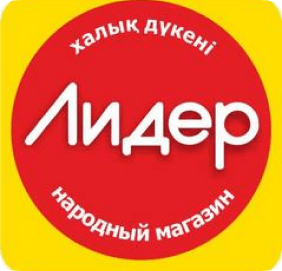 Лидер